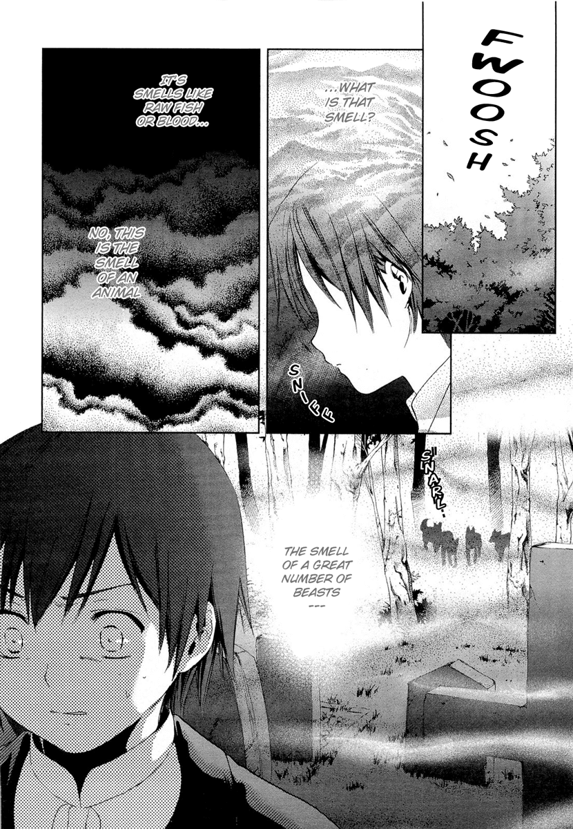 Gosick Chapter 18 page 31 - Chapter 18: Cordelia's Daughter