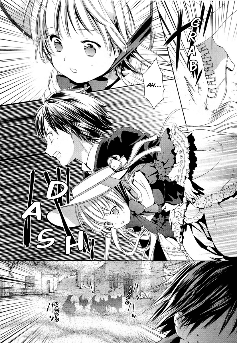 Gosick Chapter 18 page 33 - Chapter 18: Cordelia's Daughter