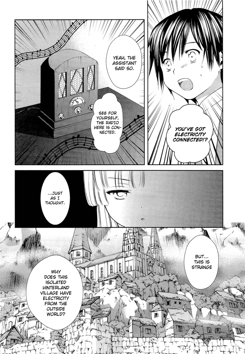 Gosick Chapter 18 page 39 - Chapter 18: Cordelia's Daughter