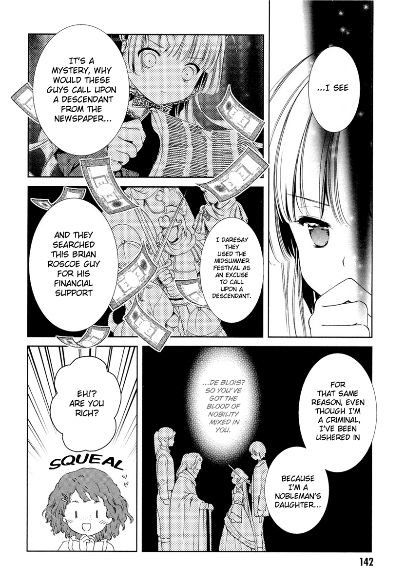 Gosick Chapter 18 page 43 - Chapter 18: Cordelia's Daughter