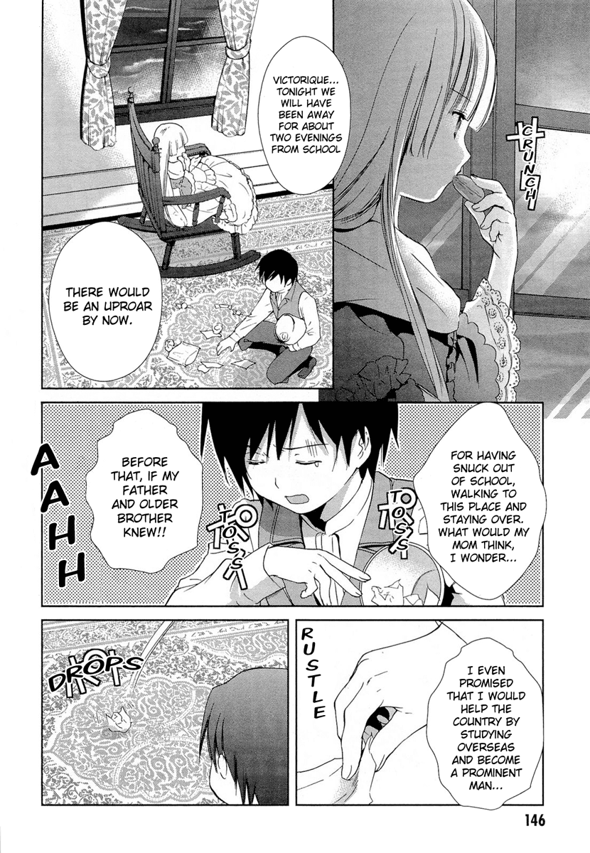 Gosick Chapter 18 page 47 - Chapter 18: Cordelia's Daughter