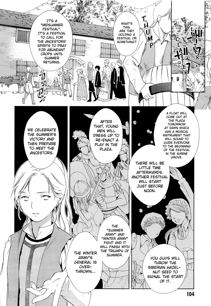 Gosick Chapter 18 page 5 - Chapter 18: Cordelia's Daughter