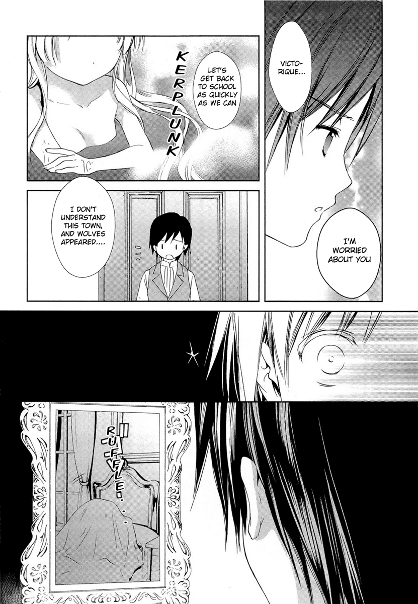 Gosick Chapter 18 page 59 - Chapter 18: Cordelia's Daughter