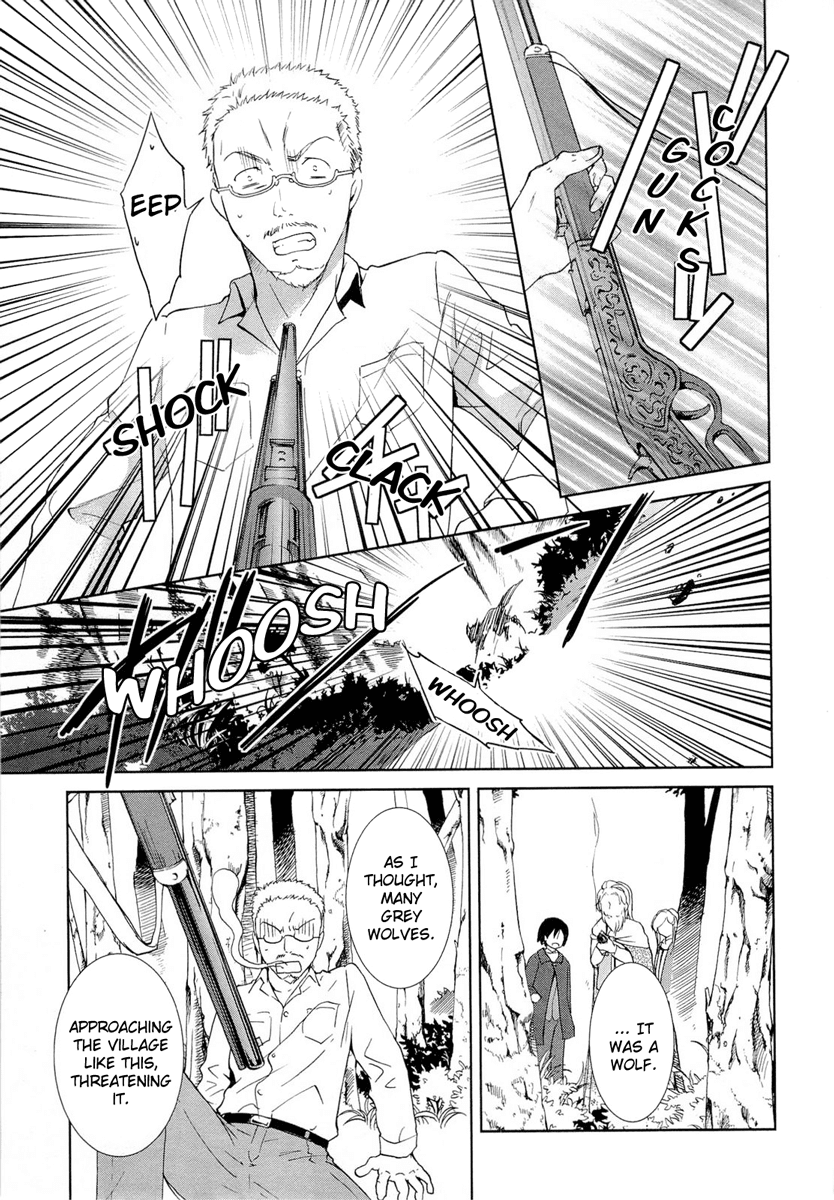 Gosick Chapter 18 page 8 - Chapter 18: Cordelia's Daughter