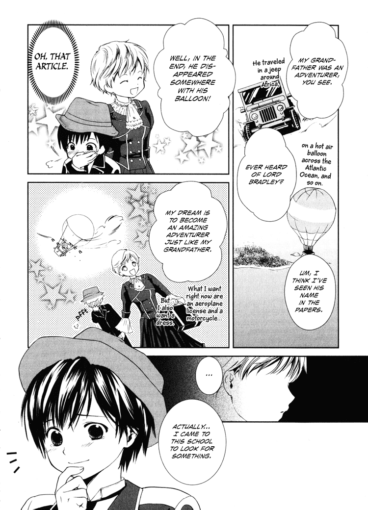 Gosick Chapter 2 page 10 - Chapter 2: Something bad happens on the thirteenth stair