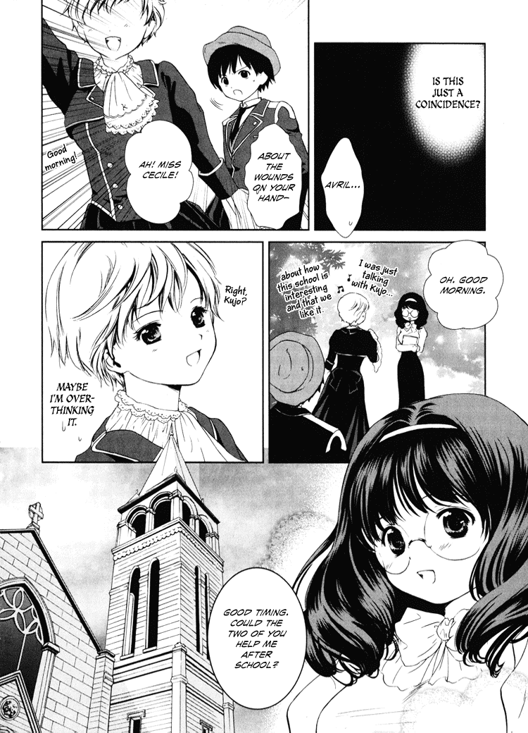 Gosick Chapter 2 page 12 - Chapter 2: Something bad happens on the thirteenth stair