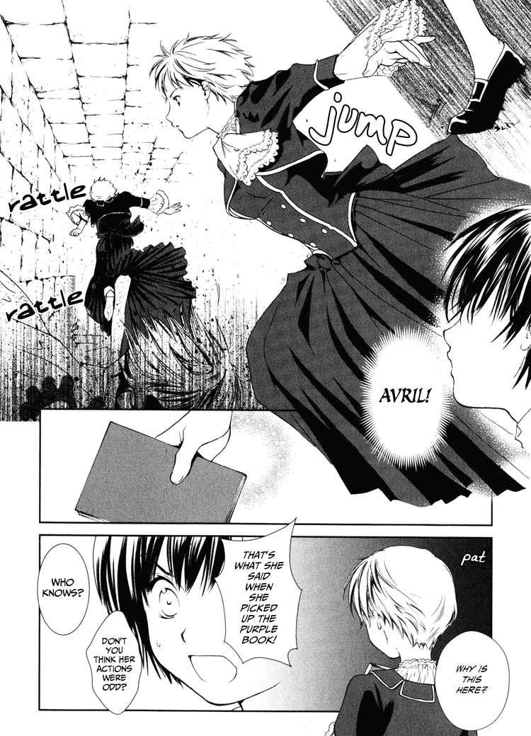 Gosick Chapter 2 page 16 - Chapter 2: Something bad happens on the thirteenth stair
