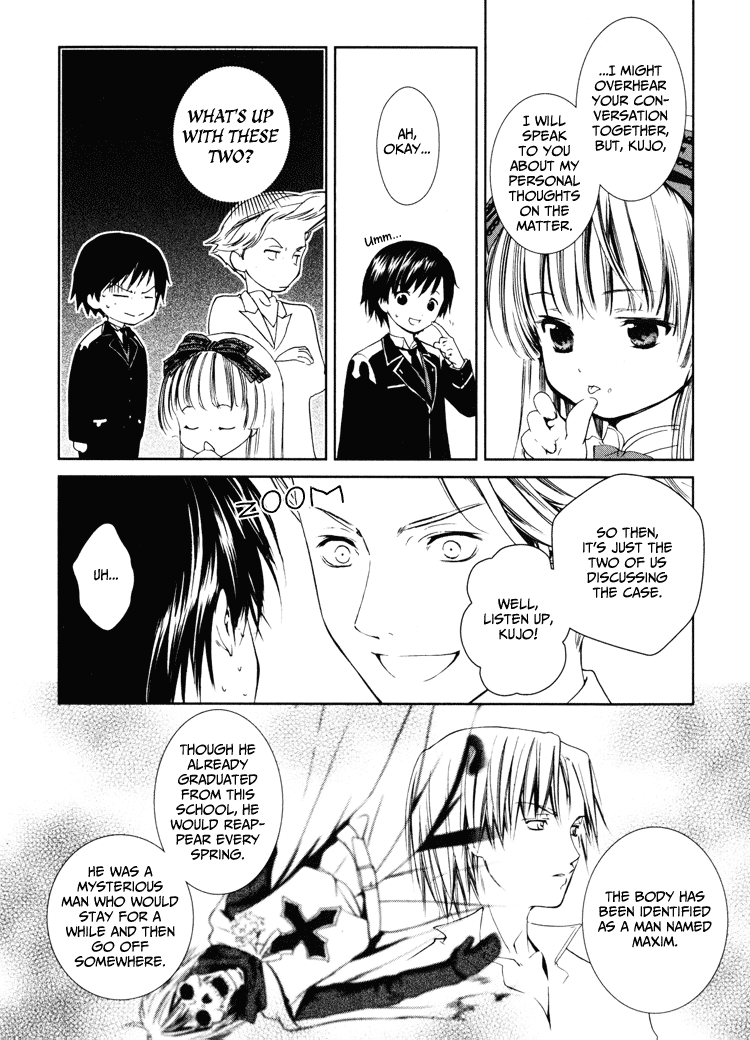 Gosick Chapter 2 page 20 - Chapter 2: Something bad happens on the thirteenth stair