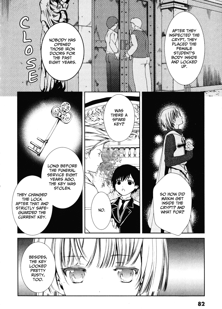 Gosick Chapter 2 page 22 - Chapter 2: Something bad happens on the thirteenth stair