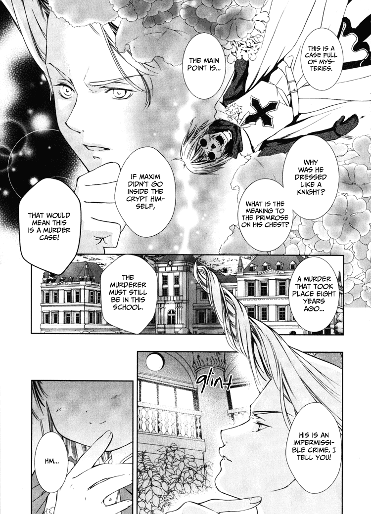 Gosick Chapter 2 page 23 - Chapter 2: Something bad happens on the thirteenth stair