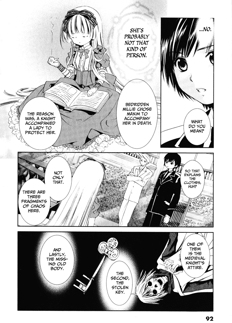 Gosick Chapter 2 page 32 - Chapter 2: Something bad happens on the thirteenth stair