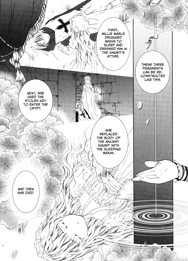 Gosick Chapter 2 page 33 - Chapter 2: Something bad happens on the thirteenth stair