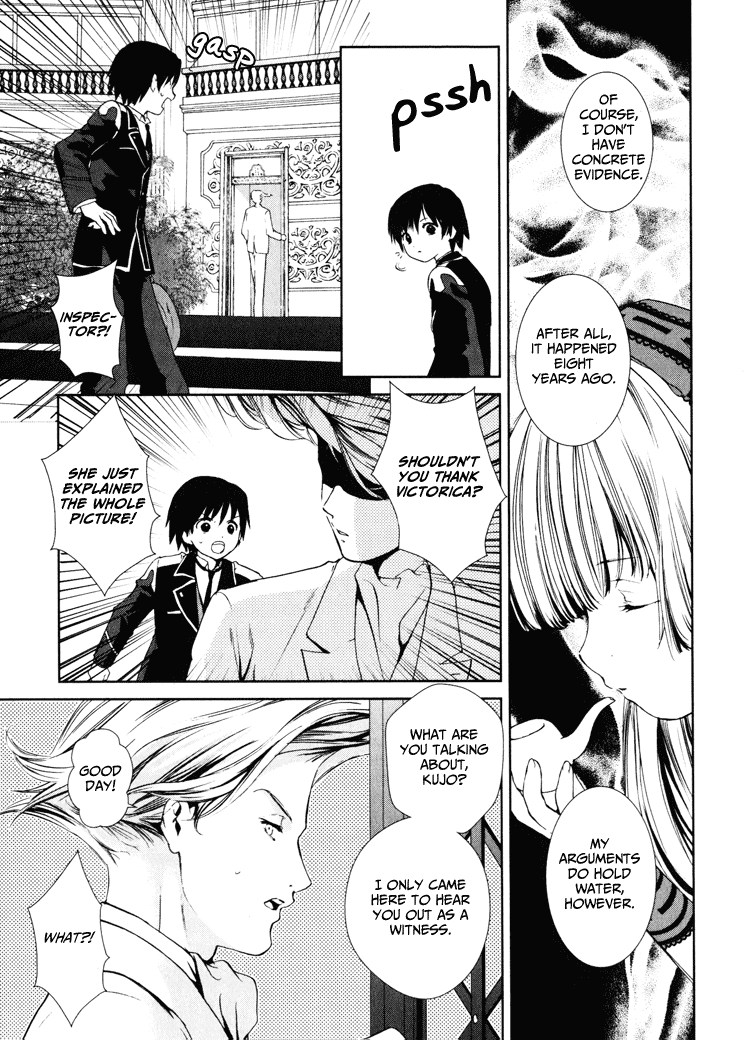 Gosick Chapter 2 page 37 - Chapter 2: Something bad happens on the thirteenth stair