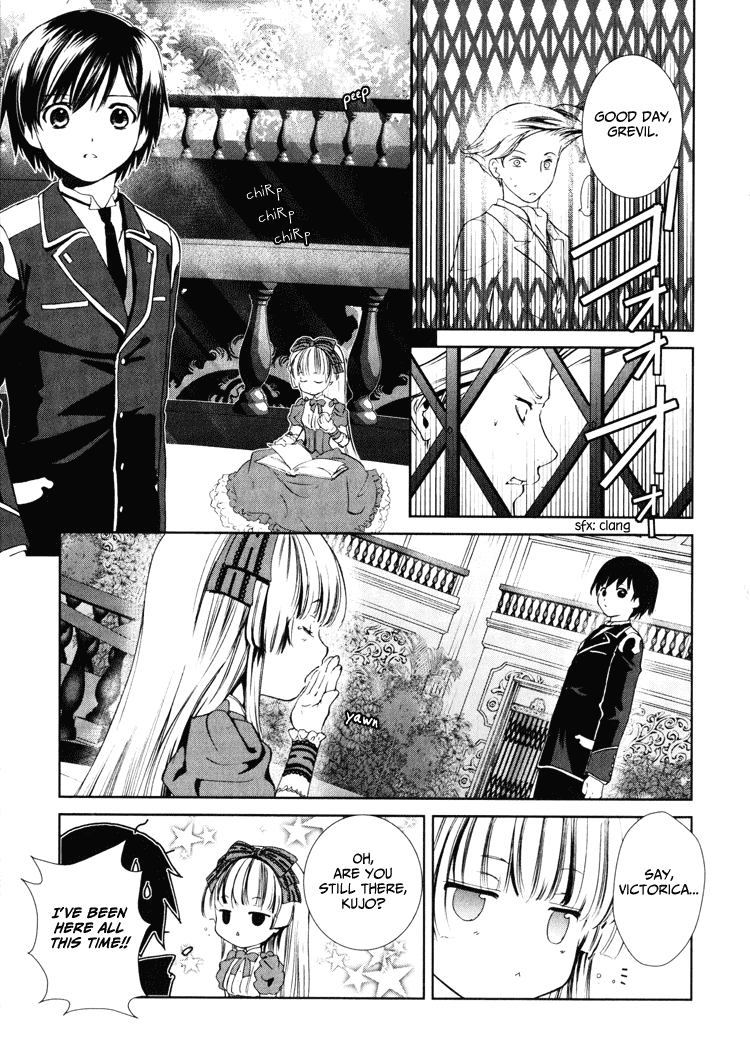 Gosick Chapter 2 page 39 - Chapter 2: Something bad happens on the thirteenth stair