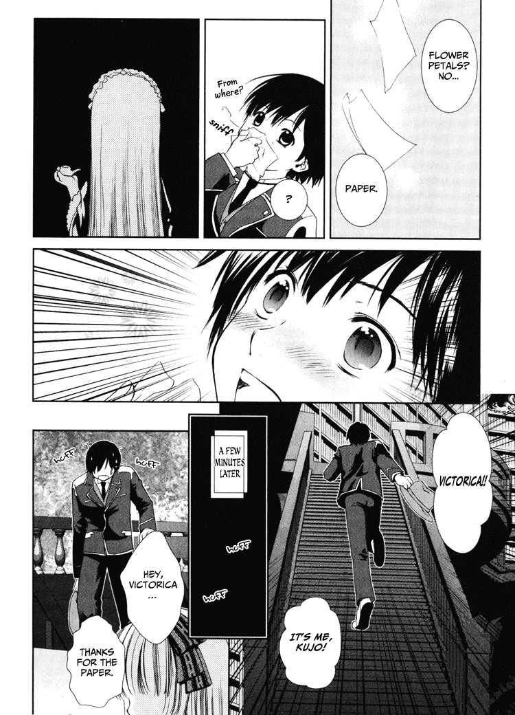Gosick Chapter 2 page 4 - Chapter 2: Something bad happens on the thirteenth stair