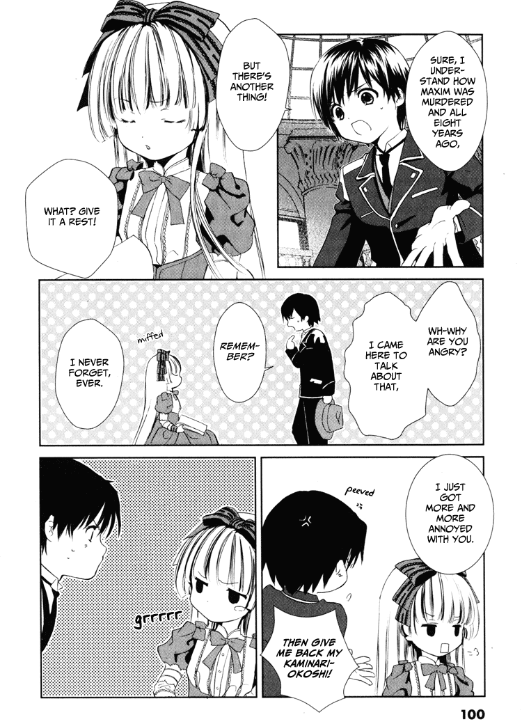 Gosick Chapter 2 page 40 - Chapter 2: Something bad happens on the thirteenth stair