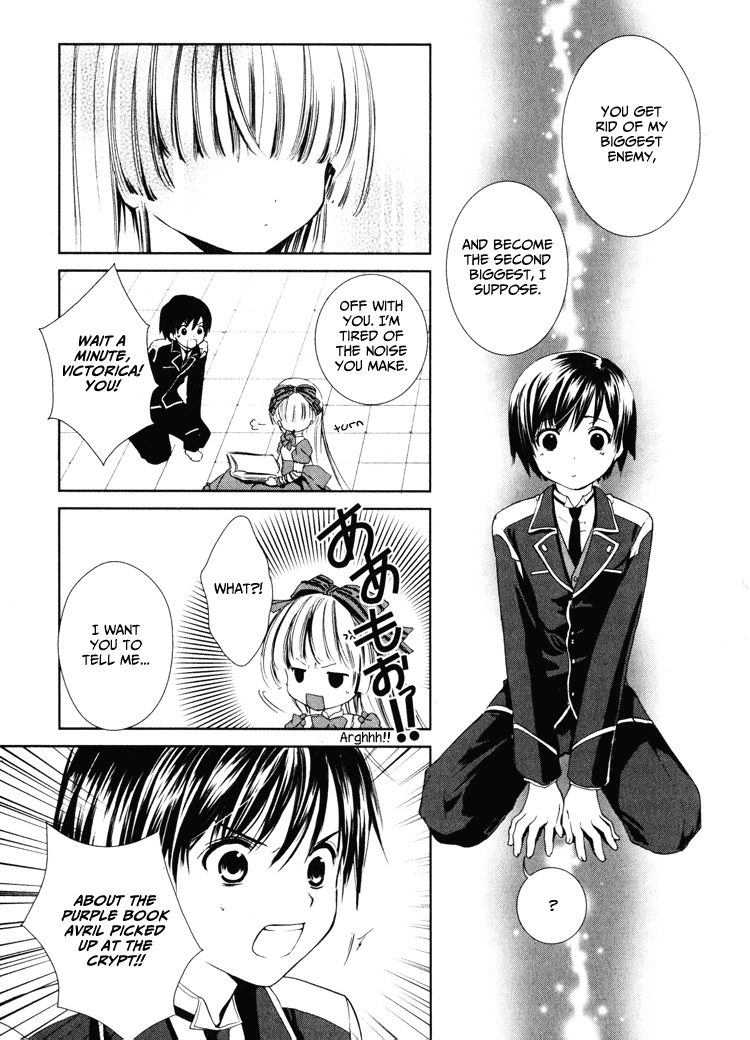 Gosick Chapter 2 page 43 - Chapter 2: Something bad happens on the thirteenth stair