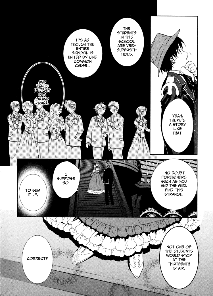 Gosick Chapter 2 page 54 - Chapter 2: Something bad happens on the thirteenth stair