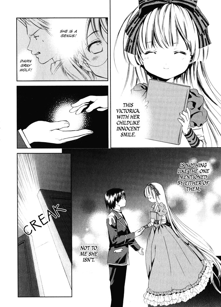 Gosick Chapter 2 page 56 - Chapter 2: Something bad happens on the thirteenth stair