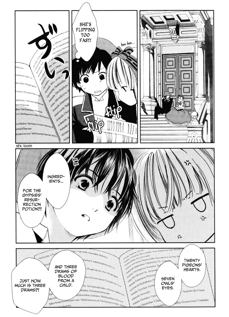 Gosick Chapter 2 page 57 - Chapter 2: Something bad happens on the thirteenth stair