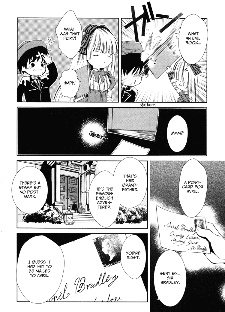 Gosick Chapter 2 page 58 - Chapter 2: Something bad happens on the thirteenth stair