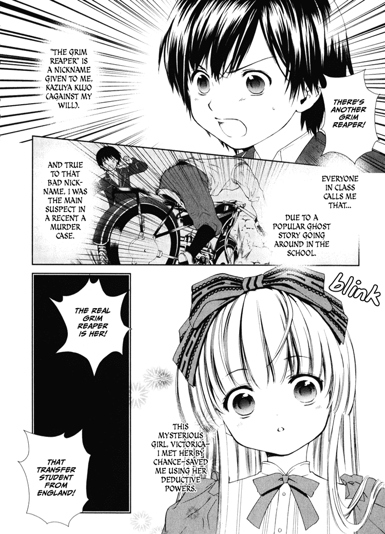 Gosick Chapter 2 page 6 - Chapter 2: Something bad happens on the thirteenth stair