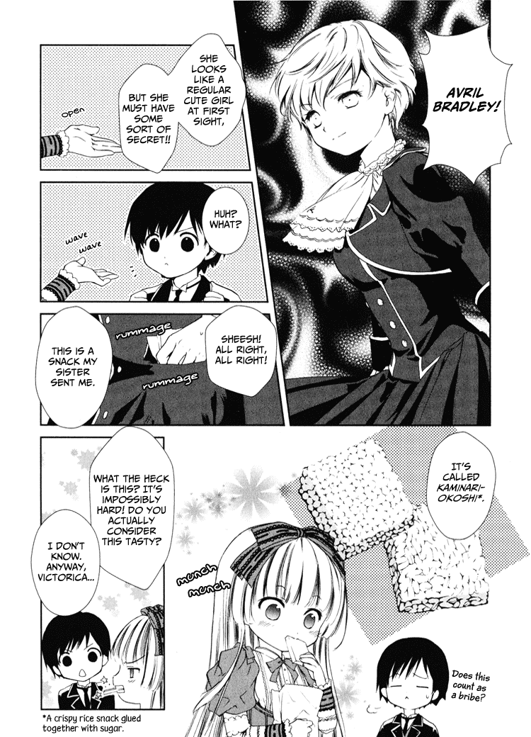 Gosick Chapter 2 page 7 - Chapter 2: Something bad happens on the thirteenth stair