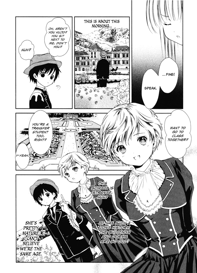Gosick Chapter 2 page 8 - Chapter 2: Something bad happens on the thirteenth stair