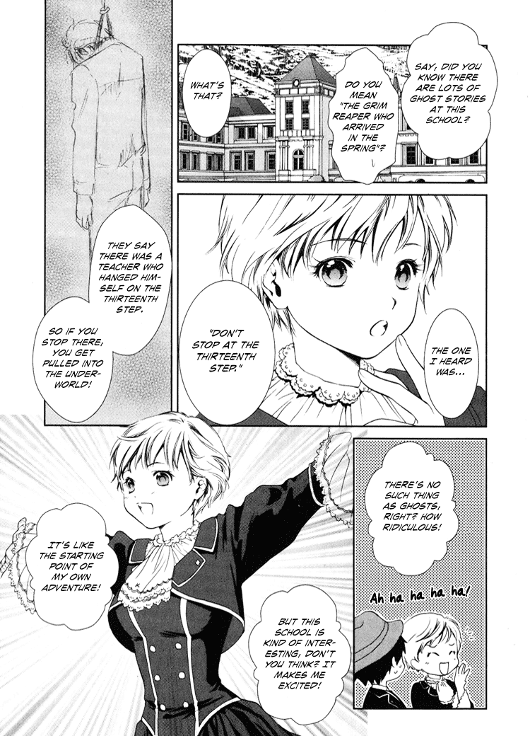 Gosick Chapter 2 page 9 - Chapter 2: Something bad happens on the thirteenth stair