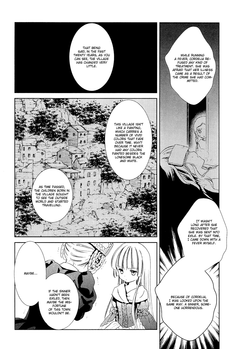 Gosick Chapter 20 page 12 - Chapter 20: The Secret of the Sleeping Forest