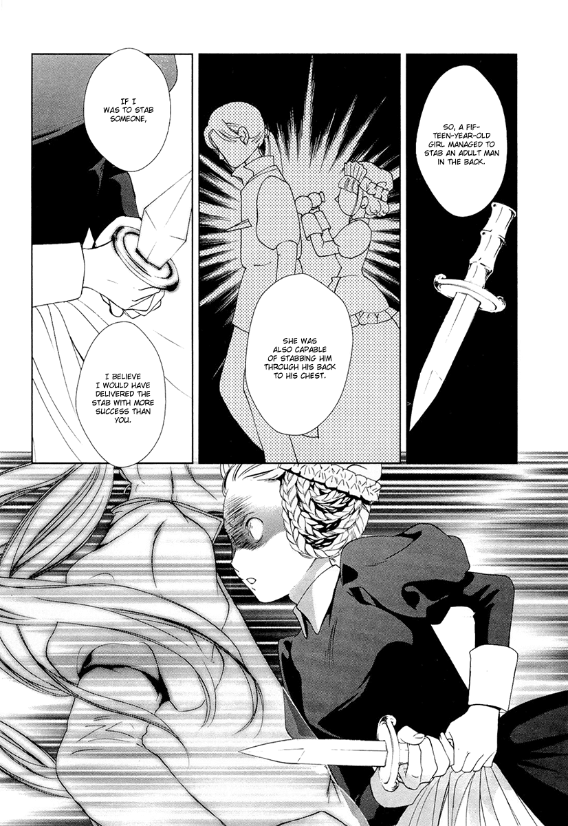 Gosick Chapter 20 page 14 - Chapter 20: The Secret of the Sleeping Forest