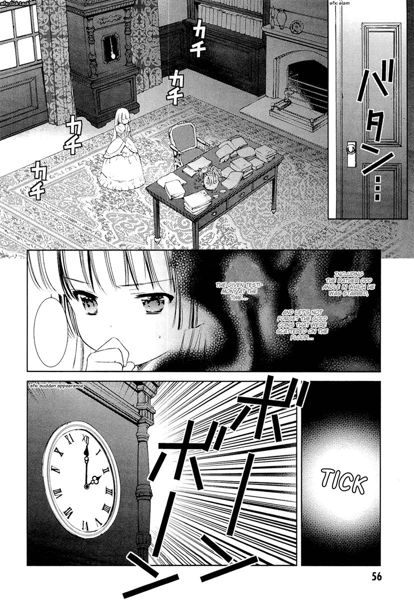 Gosick Chapter 20 page 16 - Chapter 20: The Secret of the Sleeping Forest