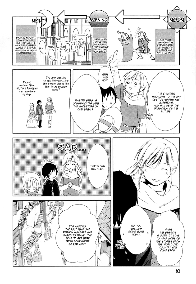 Gosick Chapter 20 page 22 - Chapter 20: The Secret of the Sleeping Forest