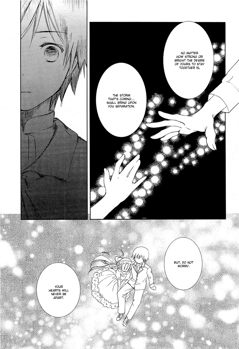 Gosick Chapter 20 page 27 - Chapter 20: The Secret of the Sleeping Forest