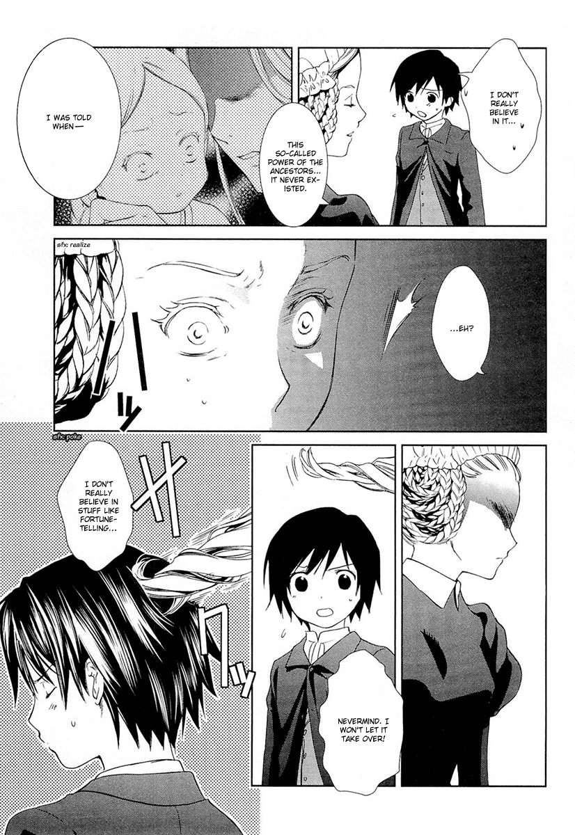 Gosick Chapter 20 page 29 - Chapter 20: The Secret of the Sleeping Forest
