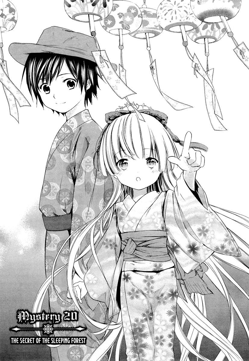 Gosick Chapter 20 page 3 - Chapter 20: The Secret of the Sleeping Forest
