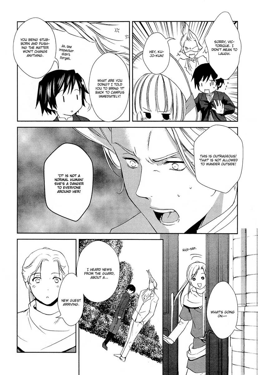 Gosick Chapter 20 page 34 - Chapter 20: The Secret of the Sleeping Forest
