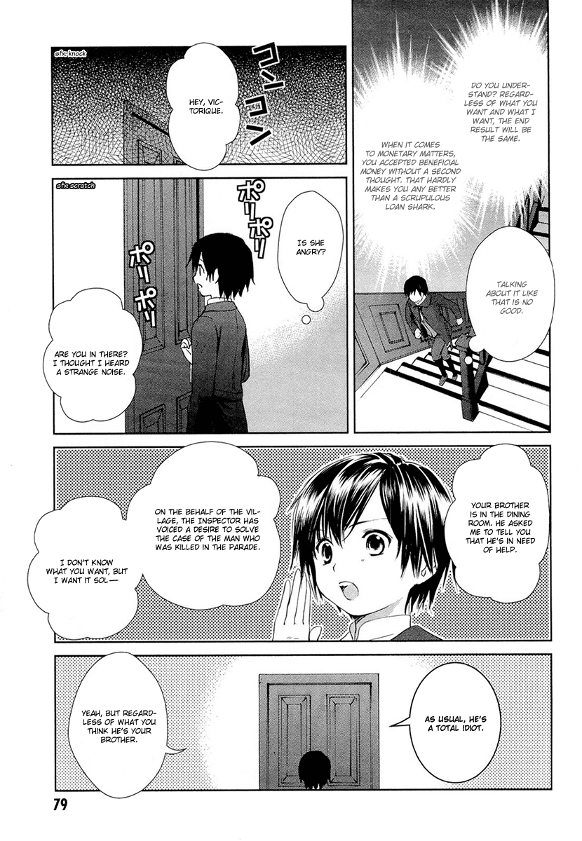 Gosick Chapter 20 page 39 - Chapter 20: The Secret of the Sleeping Forest
