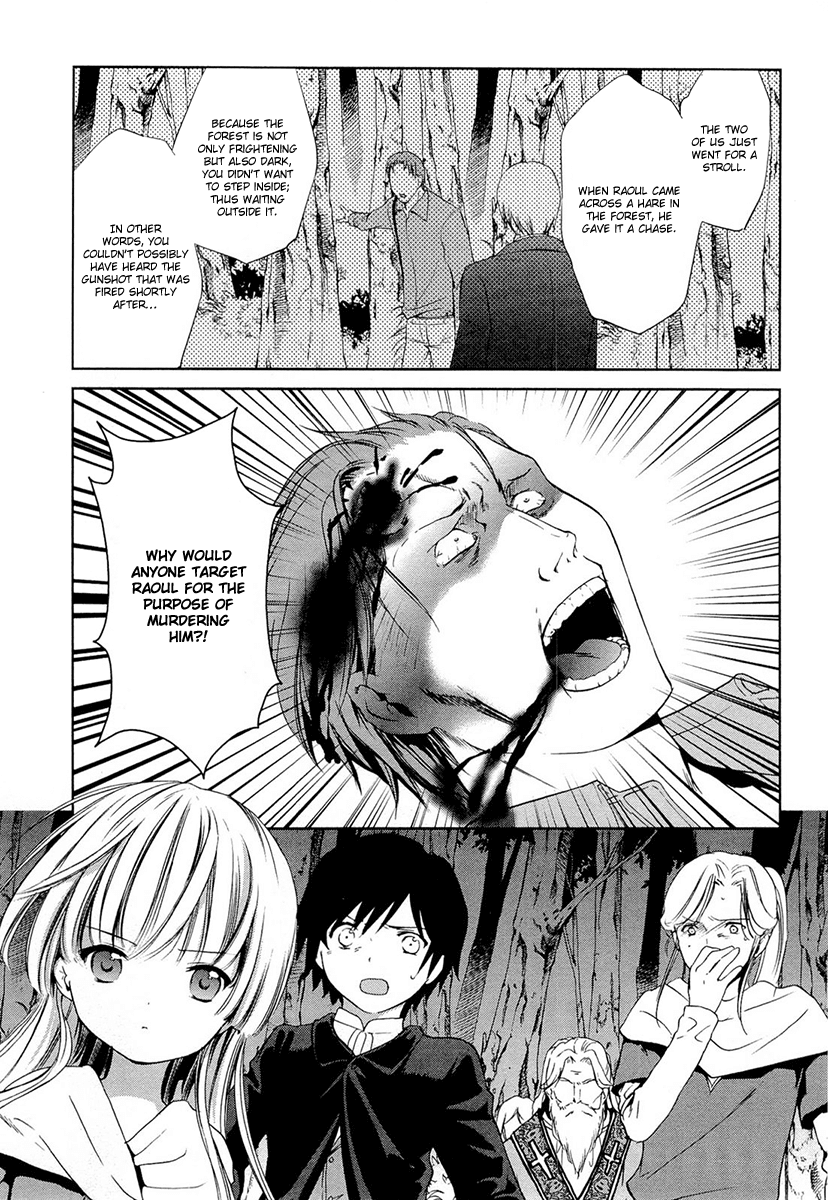 Gosick Chapter 20 page 43 - Chapter 20: The Secret of the Sleeping Forest