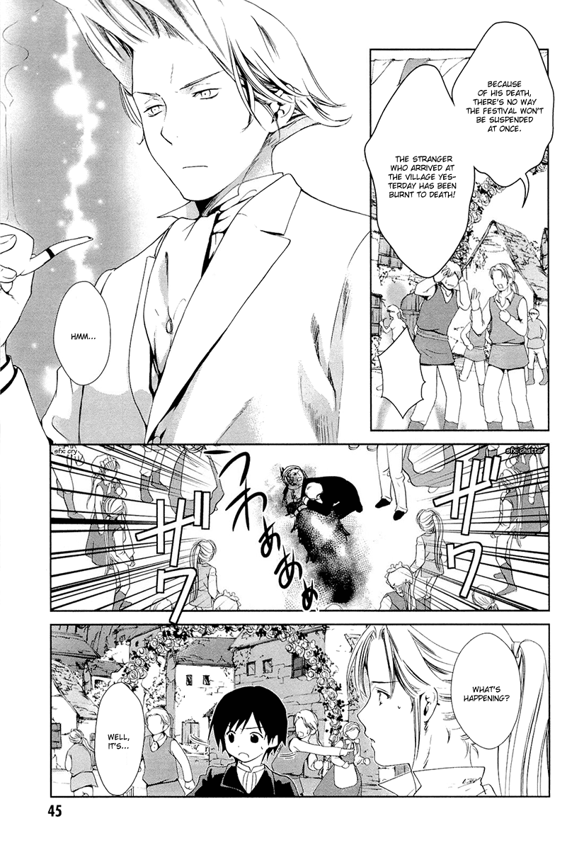 Gosick Chapter 20 page 5 - Chapter 20: The Secret of the Sleeping Forest