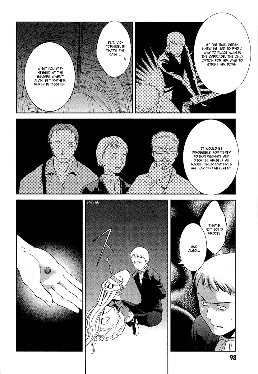 Gosick Chapter 20 page 57 - Chapter 20: The Secret of the Sleeping Forest