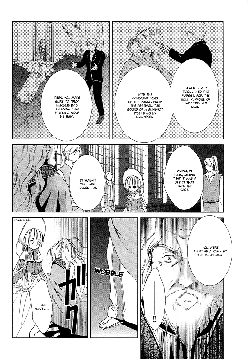 Gosick Chapter 20 page 59 - Chapter 20: The Secret of the Sleeping Forest
