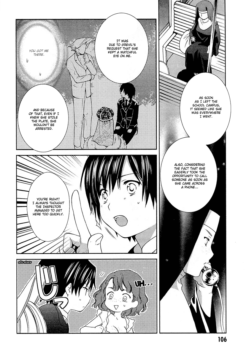 Gosick Chapter 20 page 65 - Chapter 20: The Secret of the Sleeping Forest