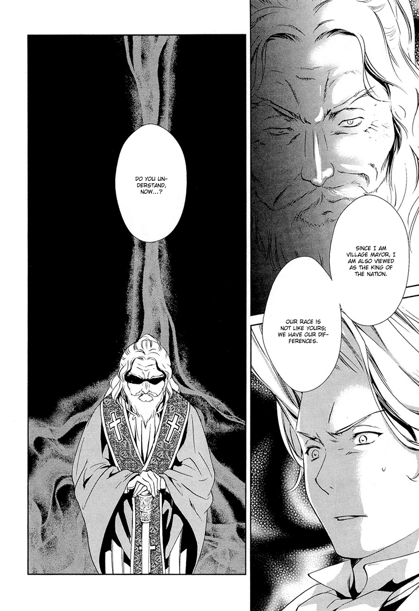 Gosick Chapter 20 page 69 - Chapter 20: The Secret of the Sleeping Forest