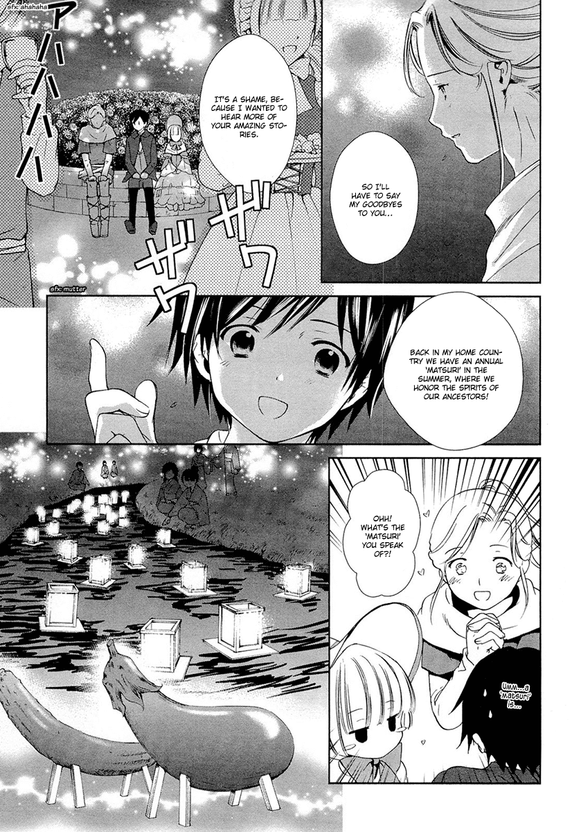 Gosick Chapter 20 page 70 - Chapter 20: The Secret of the Sleeping Forest