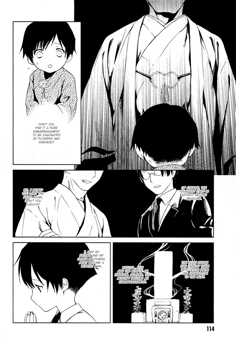 Gosick Chapter 20 page 73 - Chapter 20: The Secret of the Sleeping Forest