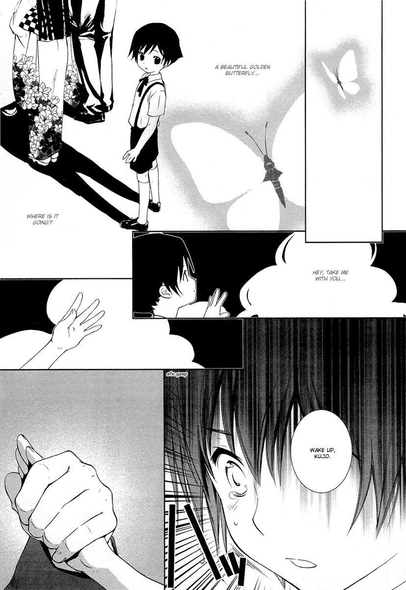 Gosick Chapter 20 page 74 - Chapter 20: The Secret of the Sleeping Forest