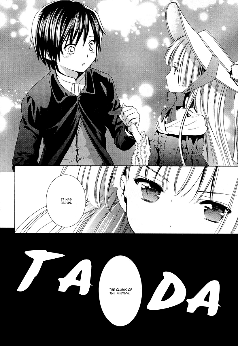 Gosick Chapter 20 page 75 - Chapter 20: The Secret of the Sleeping Forest