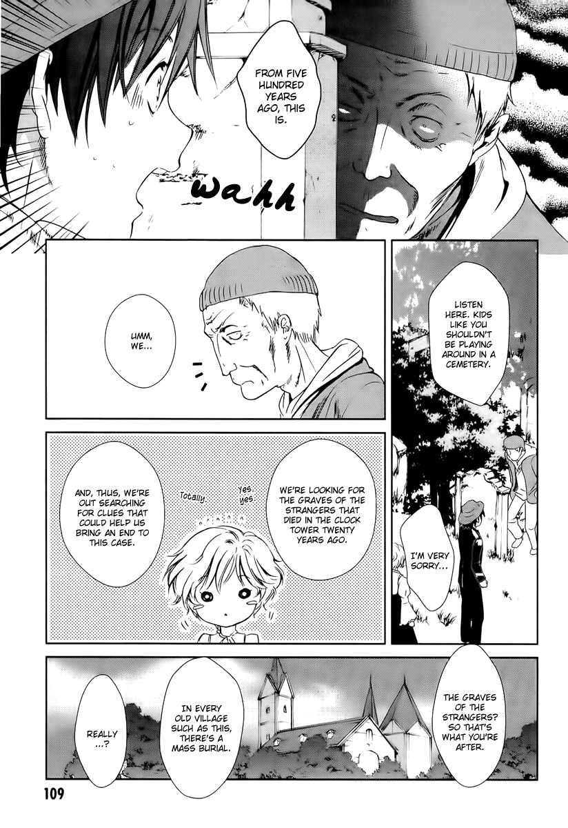 Gosick Chapter 24 page 7 - Chapter 24: The Invisible Ghost