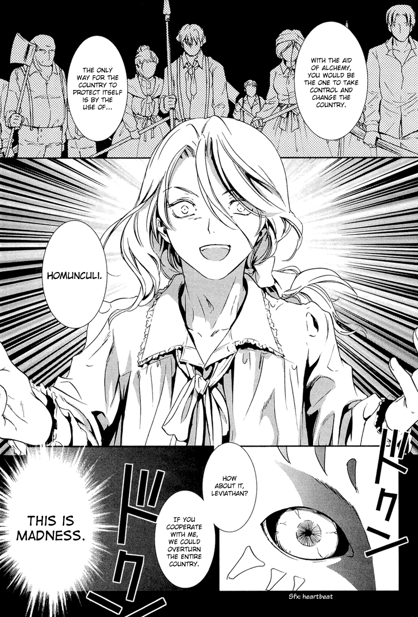 Gosick Chapter 26 page 11 - Chapter 26: Au Revoir, Demon